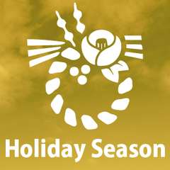 年末年始休館のお知らせ